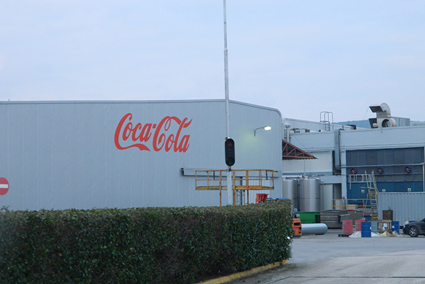 Eργοστάσιο Coca-cola Σχηματάρι – J & P AVAX AE